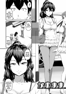 Page 3 of Kanomama | La Mamá de mi Novia - preview thumbnail