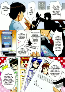 Page 4 of i.D.M SIDE A - preview thumbnail