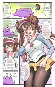 Page 3 of I Have Become Ditto 1-2 - preview thumbnail