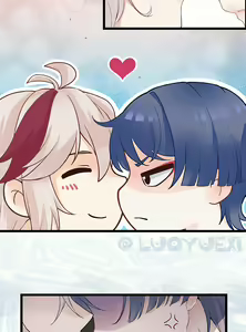 Page 3 of 【洛玥曦】枫原万叶散兵 - preview thumbnail