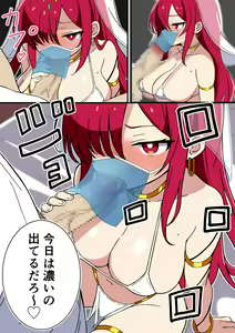 Page 29 of Kyonyuu Kunoichi-chan Oji-san ni Hokaku Sareru - preview thumbnail