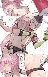 Page 3 of Astolfo x Nightingale - preview thumbnail
