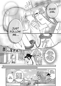 Page 11 of Carmilla Comic #4 Jun | The story of an exhausted woman being beaten by a lustful woman - preview thumbnail