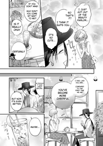 Page 4 of Carmilla Comic #4 Jun | The story of an exhausted woman being beaten by a lustful woman - preview thumbnail