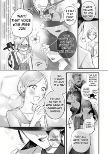Page 6 of Carmilla Comic #4 Jun | The story of an exhausted woman being beaten by a lustful woman - preview thumbnail