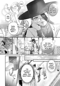 Page 7 of Carmilla Comic #4 Jun | The story of an exhausted woman being beaten by a lustful woman - preview thumbnail
