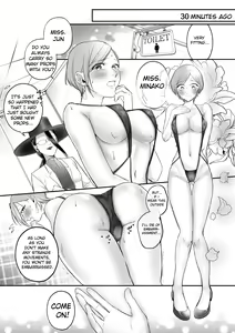 Page 10 of Carmilla Comic #4 Jun | The story of an exhausted woman being beaten by a lustful woman - preview thumbnail