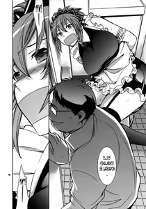 Page 3 of Kanojo no Sentaku -Senou Natsuru no Baai- | la eleccion-el caso de Senou Natsuru - preview thumbnail