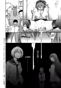 Page 33 of Kanojo no Sentaku -Senou Natsuru no Baai- | la eleccion-el caso de Senou Natsuru - preview thumbnail
