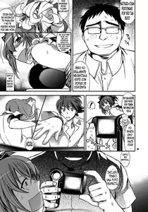Page 4 of Kanojo no Sentaku -Senou Natsuru no Baai- | la eleccion-el caso de Senou Natsuru - preview thumbnail