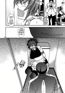 Page 5 of Kanojo no Sentaku -Senou Natsuru no Baai- | la eleccion-el caso de Senou Natsuru - preview thumbnail