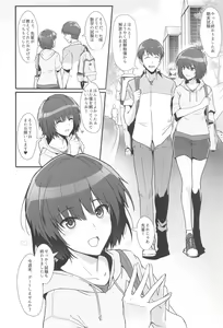 Page 3 of Nanasaki ga Boku to 1-nichijuu Sukebe Shite Kureru Hon - preview thumbnail