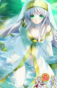 我史提尔得不到茵蒂克丝，就强暴她 - hentai manga cover image