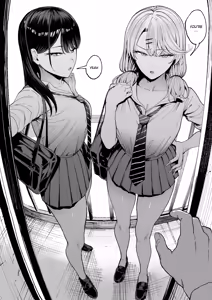 Page 3 of Iribitari Gal ni Manko Tsukawasete Morau Hanashi 3 | The Gyaru I Hang Out with Lets Me Use Her Pussy 3 - preview thumbnail