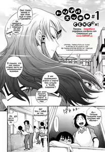 Page 3 of HHH Triple H 01-06 (decensored) - preview thumbnail