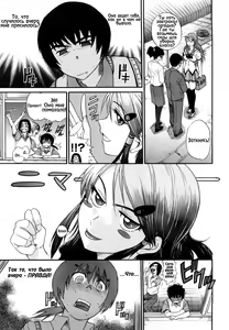 Page 4 of HHH Triple H 01-06 (decensored) - preview thumbnail