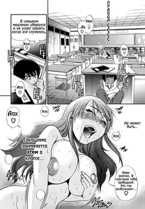 Page 5 of HHH Triple H 01-06 (decensored) - preview thumbnail