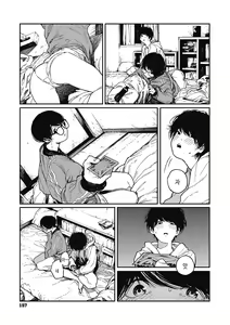 Page 156 of Ito o Yoru | 실을 끼다 - preview thumbnail