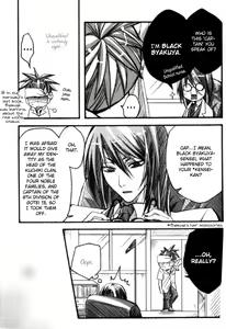 Page 8 of Byakuya Sensei to Renji-kun. - preview thumbnail