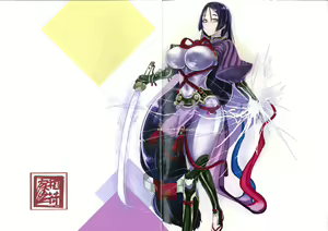 Page 2 of [FGO 個人繪本 2 - preview thumbnail