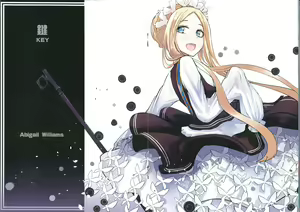 Page 6 of [FGO 個人繪本 2 - preview thumbnail