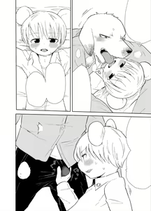 Page 8 of Shagai Koushou | External Negotiations - preview thumbnail