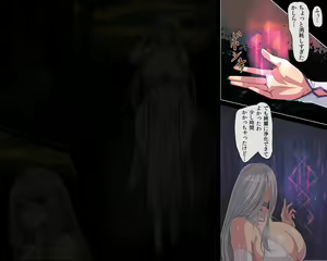 Page 5 of Tomoshibi yurete - preview thumbnail
