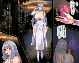 Page 6 of Tomoshibi yurete - preview thumbnail