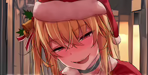 Christmas ni Encounter Shita Seishi o Shiboritottekuru Roshutsukyou no Onee-san — hentai manga cover on Fhentai