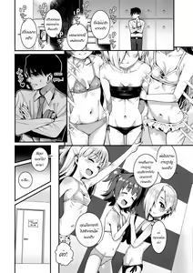 Page 3 of Satsuei no Aima ni Chibikko Idol to Icha Love Ecchi - preview thumbnail