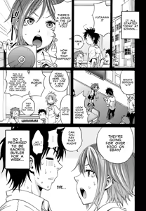 Page 3 of I Beg You - preview thumbnail