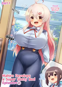 Page 493 of てるを (teruwo) All pixivFANBOX as of 9/29/2024 - preview thumbnail