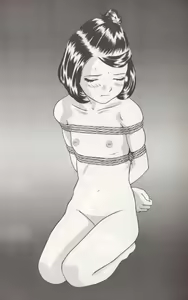 Page 4 of Ba - Ku - preview thumbnail