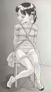 Page 5 of Ba - Ku - preview thumbnail