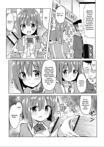 Page 4 of Hajimete no Akushu-kai | Перше рукостискання - preview thumbnail