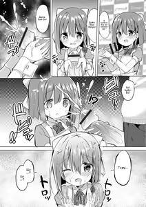 Page 5 of Hajimete no Akushu-kai | Перше рукостискання - preview thumbnail