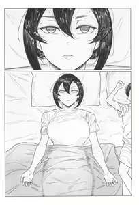 Page 4 of Special EXtra FRIEND SeFri Tsuma Yukari Vol.03 - preview thumbnail