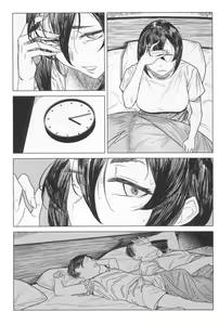 Page 5 of Special EXtra FRIEND SeFri Tsuma Yukari Vol.03 - preview thumbnail