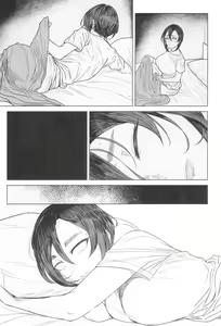 Page 6 of Special EXtra FRIEND SeFri Tsuma Yukari Vol.03 - preview thumbnail