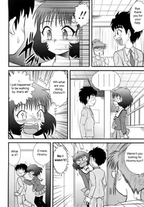 Page 34 of San Jin San Getsu (Three People, Three Months) Ch. 1-3 - preview thumbnail