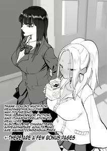Page 25 of Onee-chan o Ijimeteru Hito-tachi ni Ijimerareru | I'm Being Bullied By My Sister's Bullies - preview thumbnail