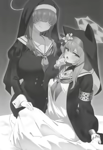 Page 4 of Teiketsu to Aiyoku no Kuuhaku ni - preview thumbnail