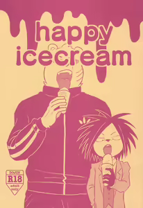 happy icecream — hentai manga cover on Fhentai