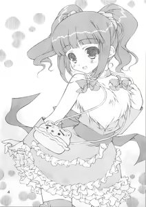 Page 3 of Mayoigo no Usagi - preview thumbnail
