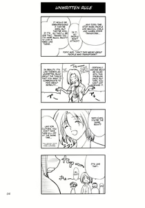 Page 3 of Cosplay COMPLEX - preview thumbnail