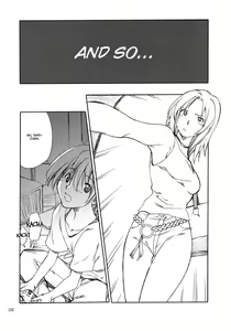 Page 5 of Cosplay COMPLEX - preview thumbnail