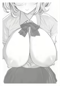 Page 3 of Tsuma no Imouto | 小姨子 - preview thumbnail