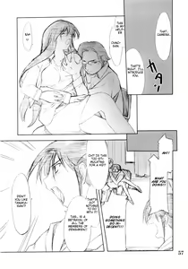Page 56 of Cosplay COMPLEX 2 - preview thumbnail