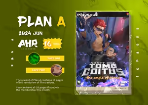 June 2024 Plan A — hentai manga cover on Fhentai