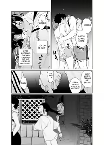 Page 12 of Baito-saki wa Yari Heya - preview thumbnail